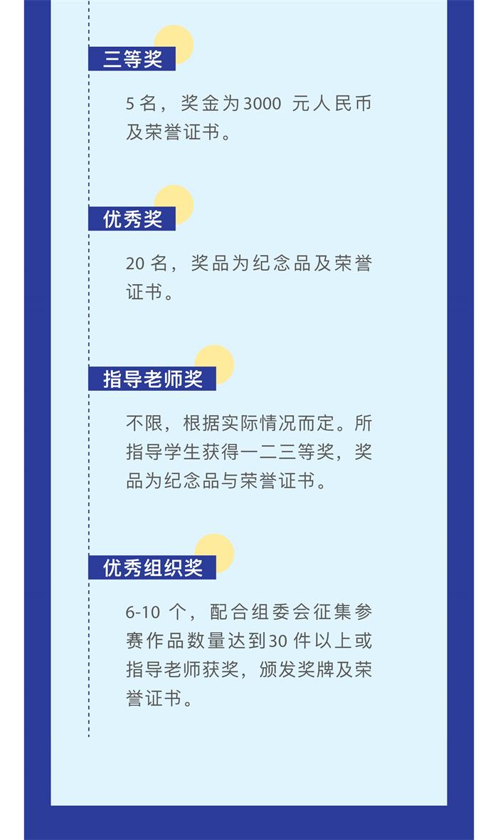 截图-09.jpg