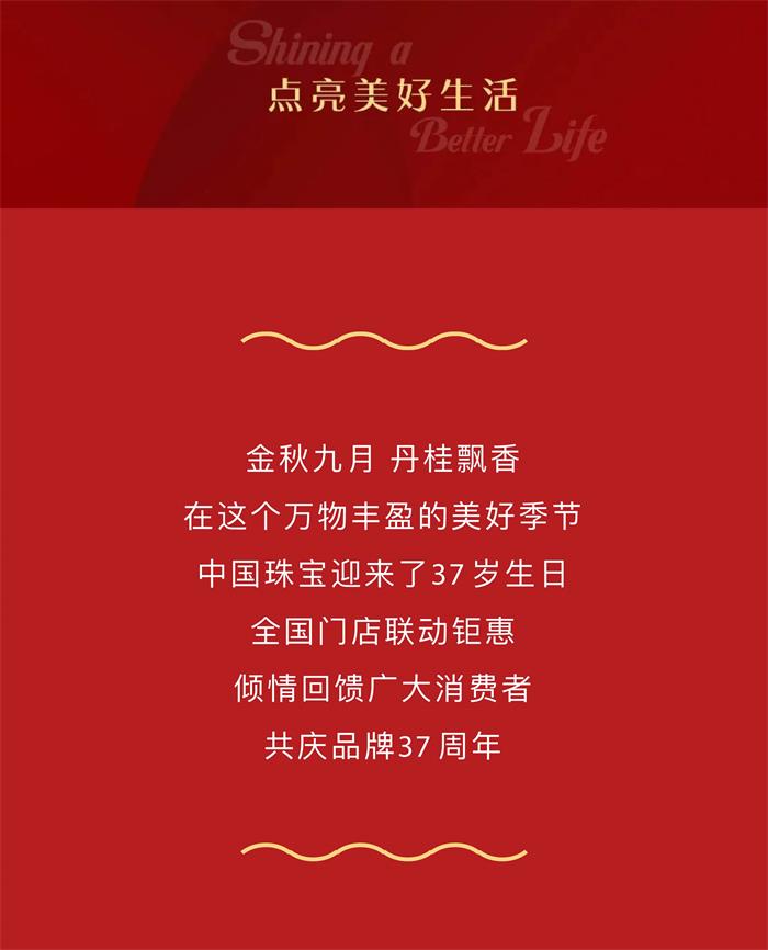 截图-02.jpg